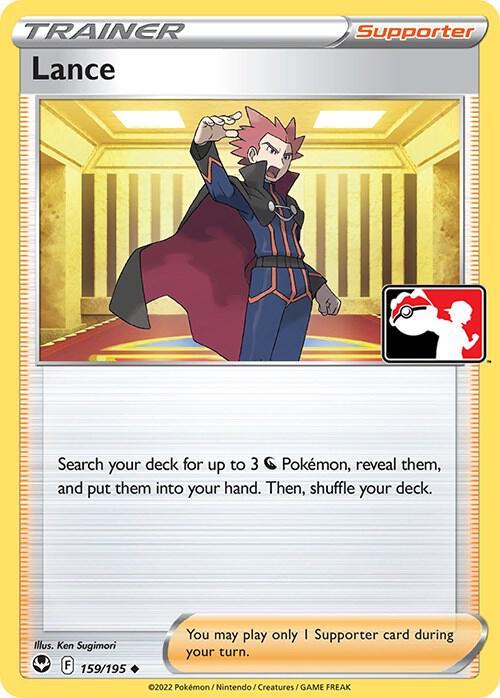 Silver Tempest Lance [Prize-Pack] Pokémon card